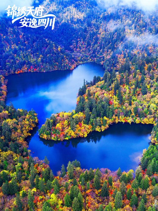 她们说九寨沟烤肠好吃我就来了！