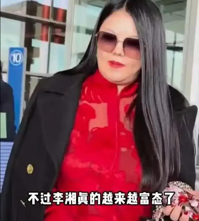 不开心，就来李湘这个评论区看看，保证让你笑到肚子疼