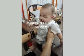 笑死！福建男子发愁：大三逆子带回来礼物是孙子！80后父母破防了图片