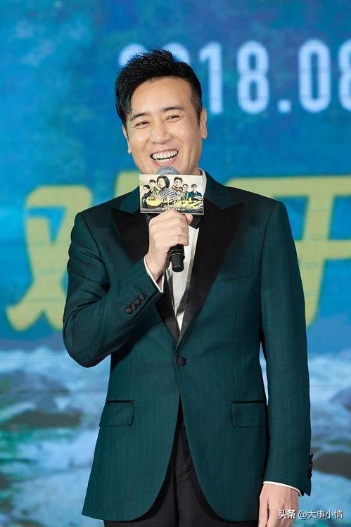 不到72小时	，人民日报4次点名于和伟，张艺谋那句话终于有人信了