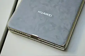 华为Mate X6上手体验：灰得艺术、强得飞起，折叠屏天花板？图片