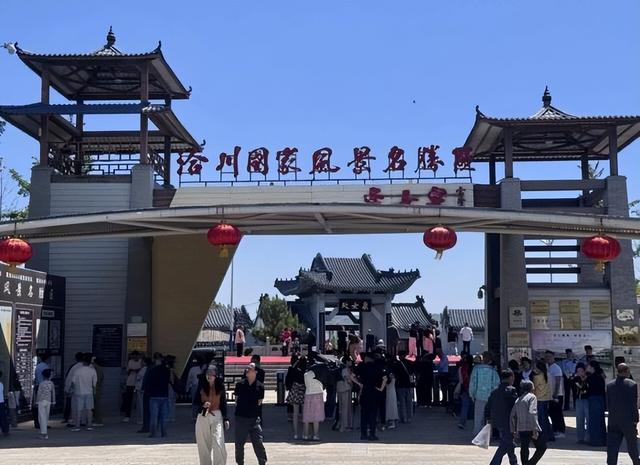 晨染山河秀 暮醉古韵长——2026陕西渭南五一文旅盛宴燃动全城