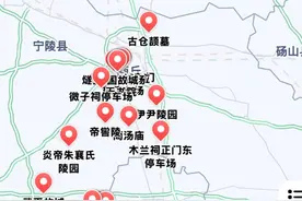 “老家河南”行（游学第一季：商丘）——不要和商丘比人文历史图片