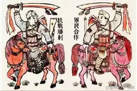 【春节】抗战时期的春节新习俗图片