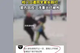 9岁女孩舅舅实名发声！霸凌者母亲账号沦陷，网友:霸凌成本太低图片