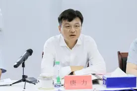 国开行江苏省分行行长唐力，履新天津市委金融办图片