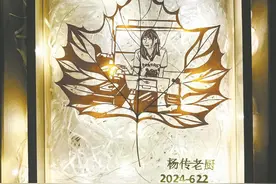 一片树叶换一顿饭！绍兴美女老板爆红全网，涨粉10万图片