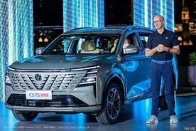 长安CS75 PLUS：1.5T+8AT，轴距2米8，宋PLUS：冲我来了呗！图片