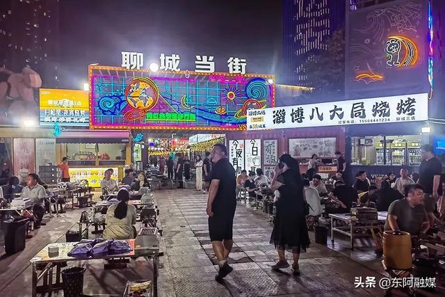 醉美夜聊城①丨来夜市,逛吃逛吃~