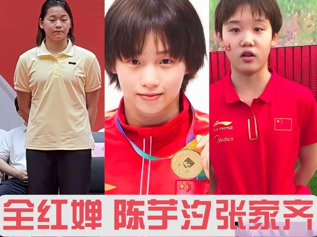 泪目！张家齐退役不满1个月专访，句句不提全红婵，字字全是心疼