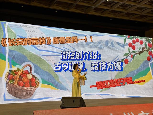 “云山珠水吉祥花城”|活力广州欢迎您文旅推介会在西安隆重举行