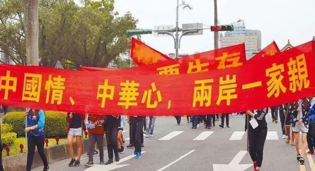 董军在人民大会堂表态后，特朗普知道：台海方向，再不布局就晚了