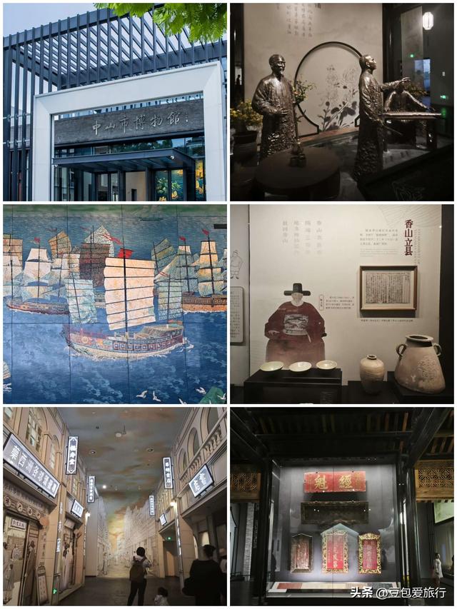 中山漫游攻略——品味伟人故里的人文美食与山水