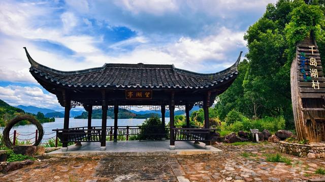 皖浙摩旅二人转——千岛湖环湖篇（下）