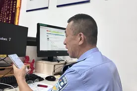 10年帮助11035个家庭实现团圆，杭州“寻人总司令”太值得赞了图片