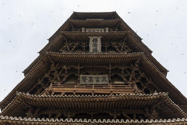 地上明清村落，地下曹魏地道！山西介休：被低估最彻底的宝藏古城