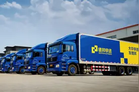 千亿件包裹在路上，德邦快递优质服务保障双十一畅通图片