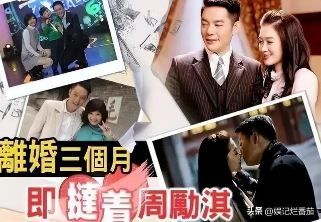 《沉默的荣耀》让观众不满的，不是曾黎和隆妮，而是被爆出轨的他