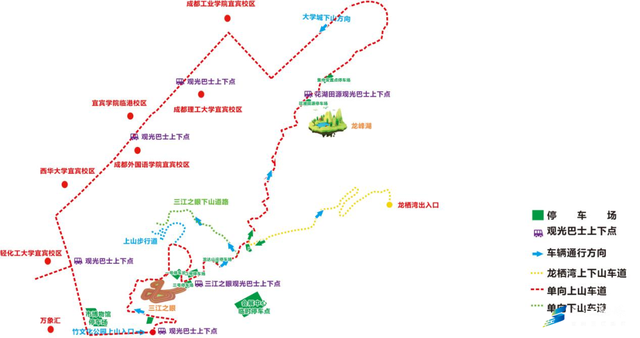 @大学生，开学季这份专属三江新区旅游福利请查收！