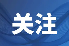 昭通卫生职业学院1名教师拟获全国一等奖图片