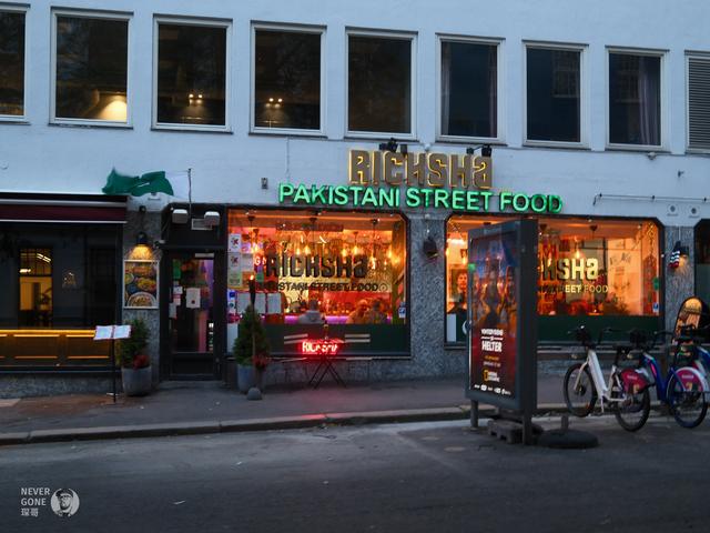 Oslo city walk 二刷挪威首都奥斯陆