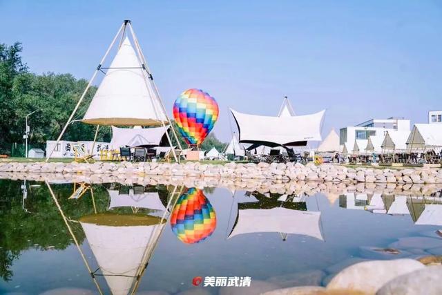 清明小长假，去武清“撒野”！