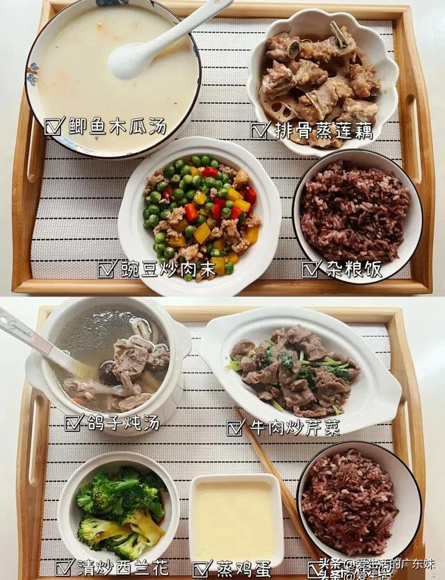 木瓜花胶鲫鱼汤的功效 2026年木瓜炖花胶汤的做法