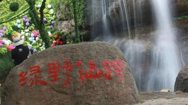 临沂中秋国庆薅羊毛超全攻略！优惠+活动叠满，速藏→