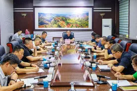 襄垣县召开采煤沉陷治理工作推进会议图片