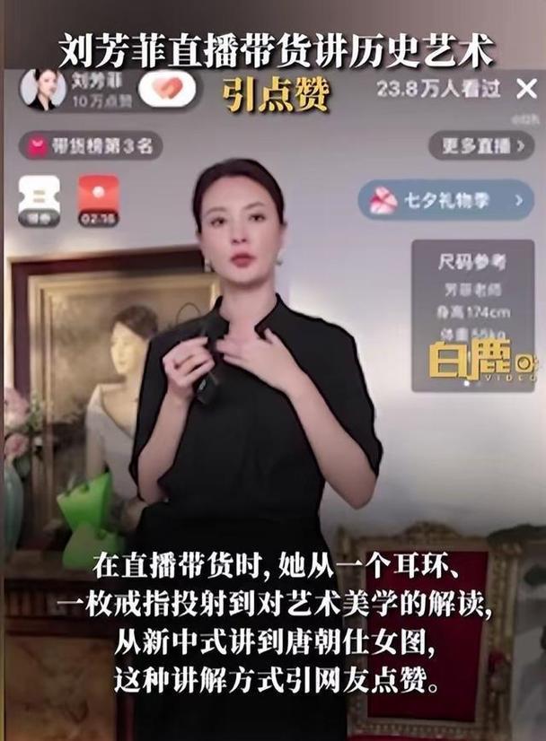 她是央视最惨女主持，男友判死缓丈夫狱中惨死，如今48岁依旧单身