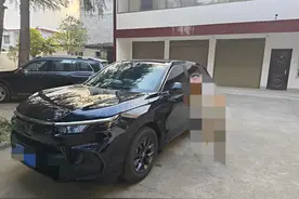 真无语！皓影这个车千万不能买这个颜色图片