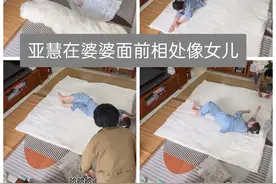 小凤的弟弟高航：婆媳关系也可以相处得这么自然图片
