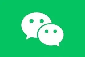 银行卡充值到微信零钱收费吗？图片