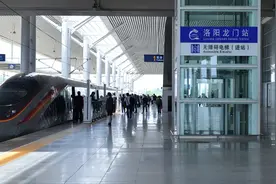 一票游三城！郑州铁路推出“北京+西安+洛阳”旅游计次票图片