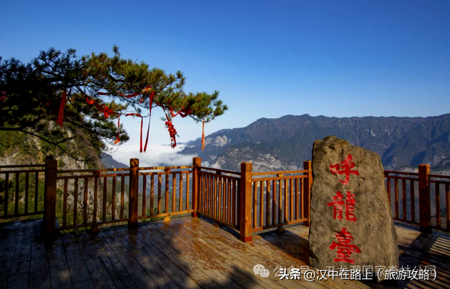 国庆与中秋节陕西五龙洞国家森林公园优惠多多，秋景惊彩呈现！