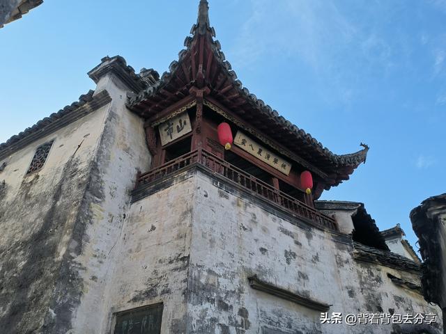 世界文化遗产，徽派古民居建筑艺术的典范，黟县西递古村