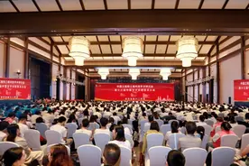 第十三届中国分子诊断技术大会在渝举行图片