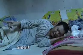 男子瘫痪12年，妻子找“男保姆”，面对丈夫道“希望你能理解我”图片