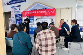 岳阳移动“银发守护”行动织密全民反诈防护网图片