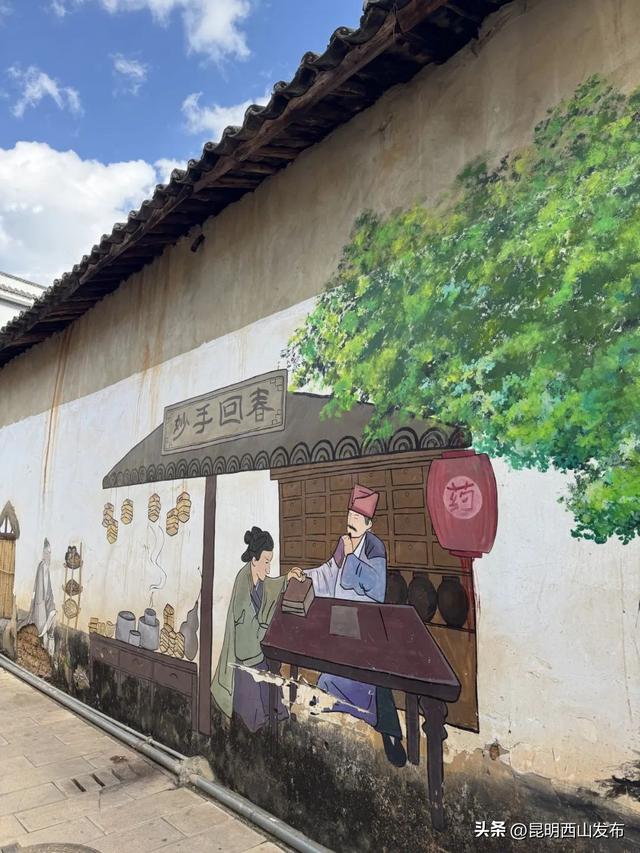 滇池畔小众村落：杨林港——观音山——百草村一日游！