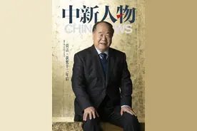 莫言：那些话，真不是我说的图片