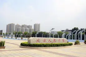 邯郸三大县：成安、广平、馆陶三地未来规划已定图片