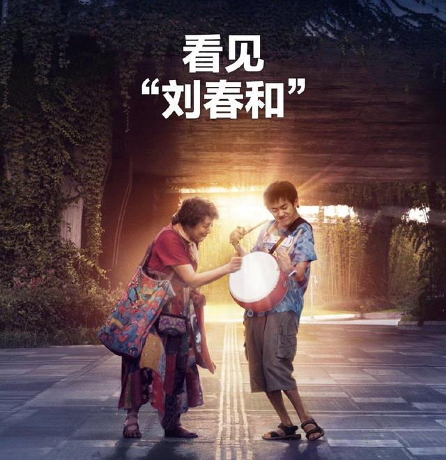 事实证明，单飞八年后，25岁的易烊千玺已经走上了另一条康庄大道