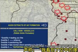 印巴冲突降级，忌惮中国超级军事大国能力，印学者说了实话图片