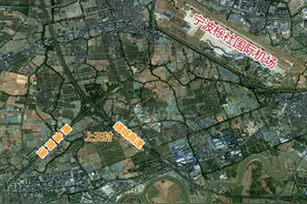 刚刚公布！宁波这里要拆迁了！图片