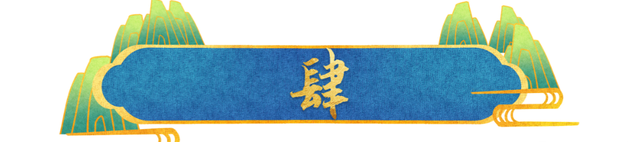 国安	、人民日报共同发声！现在的张艺谋，完全证实沈腾当年说的话