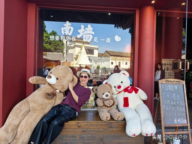 河源南园古村 天平古街 喷泉一天游