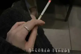 天生傲骨的拽姐文案/Born arrogant drag sister copy图片