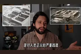 美国网友评日本731部队：简直就像野兽一样！评论区说出真相图片