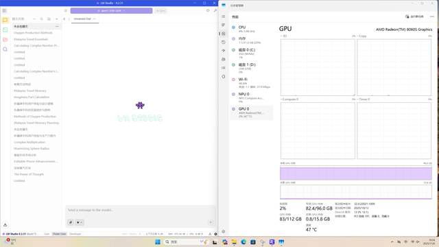 小巧强悍还静音 abee迷你液冷AI工作站评测：235B大模型流畅跑
